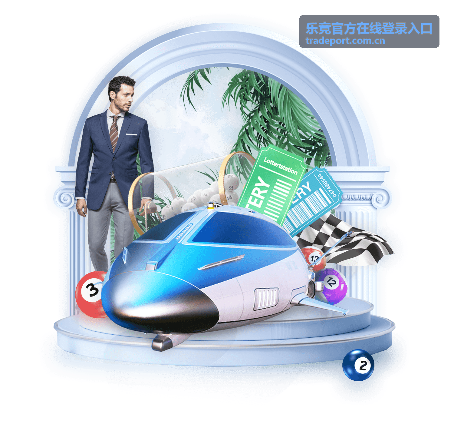 乐竞官方在线登录入口赛程数据总览